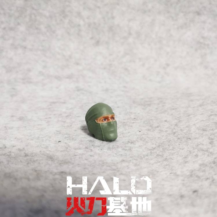 Green Mask
